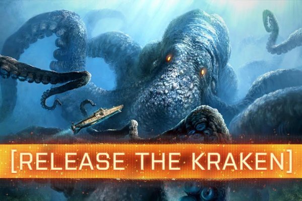 Kraken сайт tor